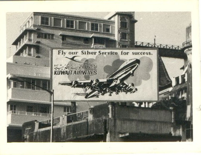 Selvel Establishing Industry Standards in the 1960s